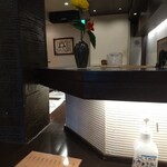 神泉いちのや - 