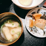 すず音 - 味噌汁　昆布佃煮　大根たまりしょうゆ漬け