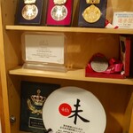 チャイナダイニング鳳凰 - 