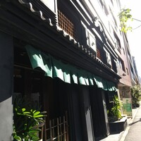 神泉いちのや - 