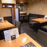 酒膳弥生 - あなたの笑顔を生み出す、特別空間