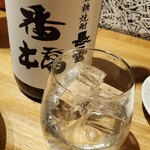 和酒・煮込み らいどん - 