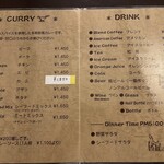 プティフ・ア・ラ・カンパーニュ - 