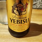 和酒・煮込み らいどん - 