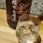 和酒・煮込み らいどん - 