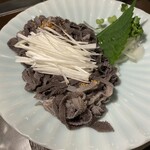 満月 - センマイ2人前