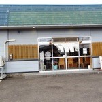 麺饗 松韻 - 2014年6月訪問時撮影