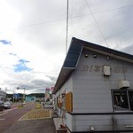 麺饗 松韻 - 2014年6月訪問時撮影