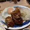 肉めし岡もと 御徒町店