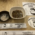 ゆきだるま中野部屋 - 