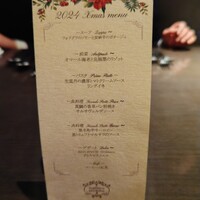 RISTORANTE Orobianco - 