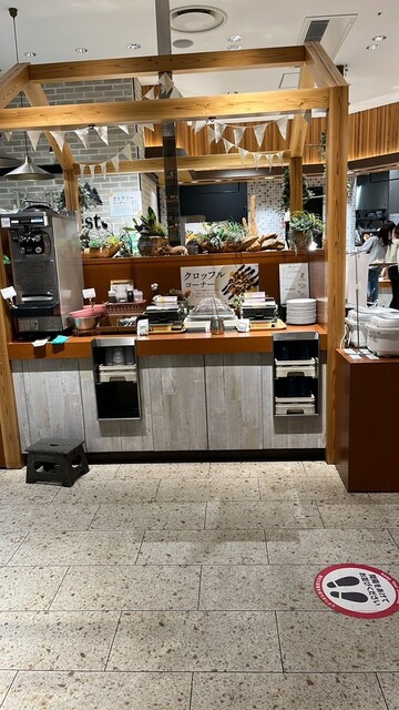 Buffet The Forest Rarapotonagoyaminatoakurusu photo 4