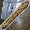 Truffle BAKERY Karuizawa Ten - Truffle BAKERY『バゲット』