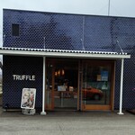 Truffle BAKERY Karuizawa Ten - 松露麵包店