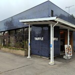 Truffle BAKERY Karuizawa Ten - 松露麵包店