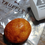 Truffle BAKERY Karuizawa Ten - Truffle BAKERY『賞味期限五小時的奶油麵包』