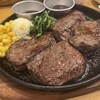 ステーキハウス 魔法のらんぷ 円山店