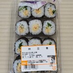 スーパーマーケット バロー - 料理写真: