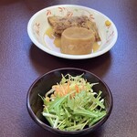 山椒茶屋 - 