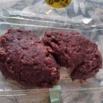 東北めぐり いろといろ - 