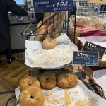 ベーカリーカフェクラウン - 