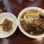 手打ち 陰日向 - 