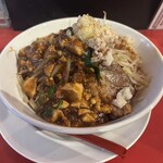 ガリデブチュウ - 