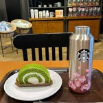 スターバックス コーヒー - 