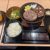 とろけるハンバーグ福よし 鹿児島与次郎店