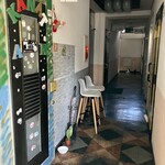 KanaTan - 