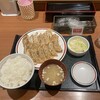 みよしの 美園店