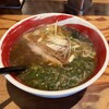 麺場 浜虎