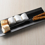 焼肉Dining 牛若丸 - 