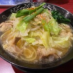 ガガナラーメン 極 - 