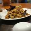 かめのお - 