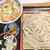 ゆう月 - 料理写真: