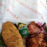 ランチハウス - 海苔カラ弁当 340円