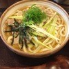 うどん工房たかや