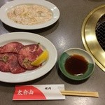 焼肉太白山 - おいし～ホルモンがお勧め