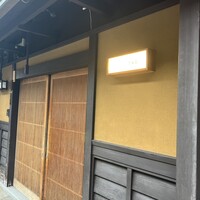 リストランテ ティー ブイ ビー - 