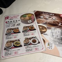 四川名菜 川府 - 