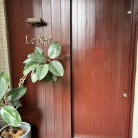 Le Nez - 