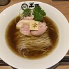半蔵製麺