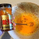 魚幸水産 - ウニの瓶詰300円で…