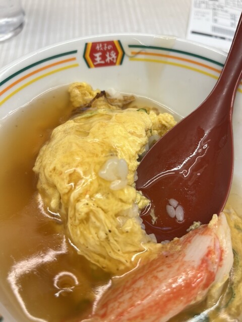 Gyoza no Osho Shinsaibashi Ten