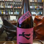 一期一会 よねさん - 