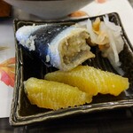 一期一会 よねさん - 