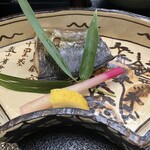 Ryori Ryokan Kanetomo