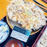 そば処久伊豆 - 