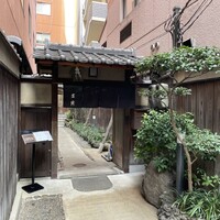吉寅 -  吉寅 -